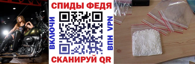 АМФ 97%  Льгов 