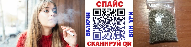Бутират жидкий экстази  Льгов 