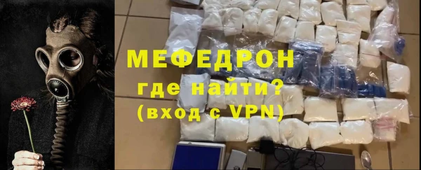 гашиш Протвино