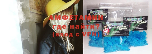 дживик Каменногорск
