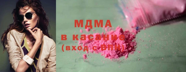 сатива Пролетарск