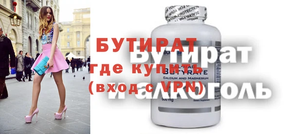 мдма Коряжма