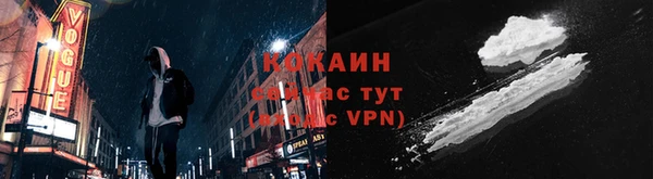 сатива Пролетарск