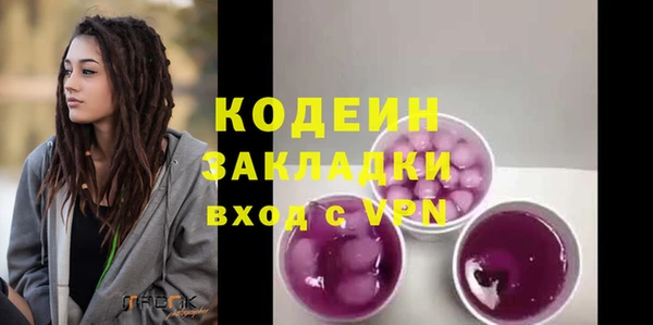 дживик Архангельск