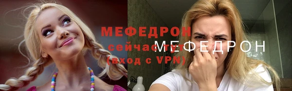 сатива Пролетарск