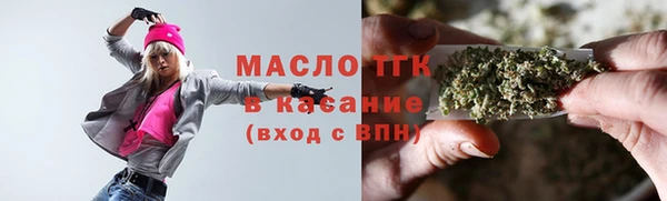 гашиш Протвино