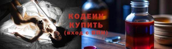 сатива Пролетарск