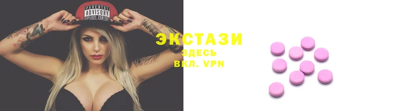 кокаин Нягань