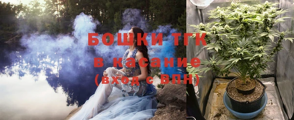гашиш Протвино