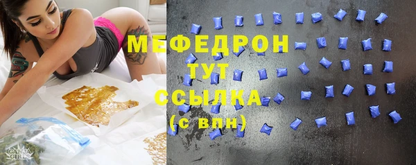 прущая мука Козловка