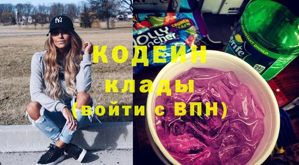 сатива Пролетарск