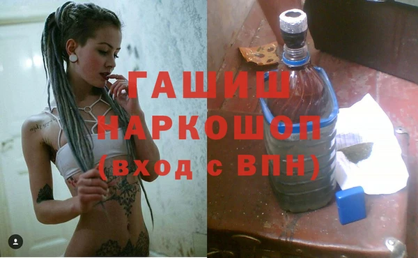 таблы Няндома