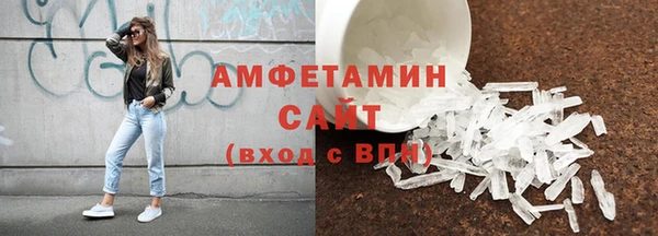 гашиш Протвино