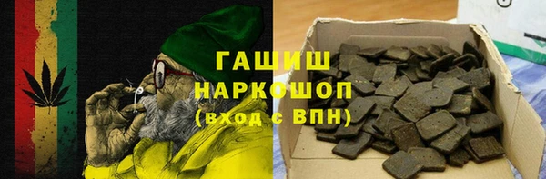 сатива Пролетарск