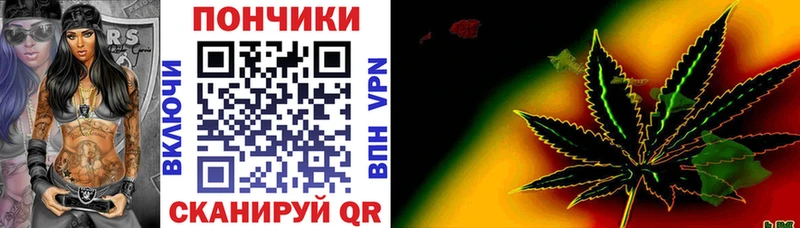 Конопля Bruce Banner  Льгов 